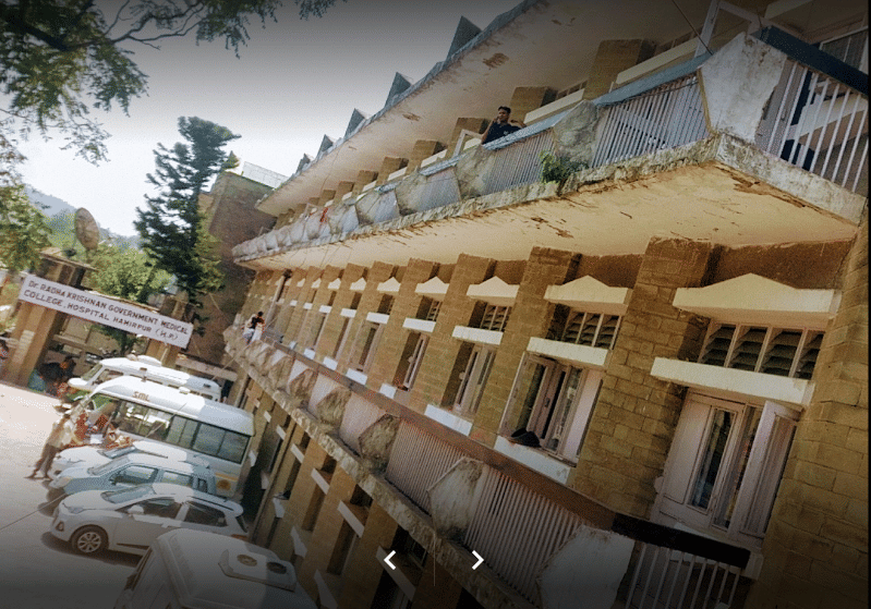 Dr. Radhakrishnan Govt. Medical College Hamirpur Dr. Radhakrishnan Govt. Medical College Images photo 1